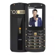 AGM M2