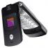 Motorola RAZR V3 телефон-раскладушка